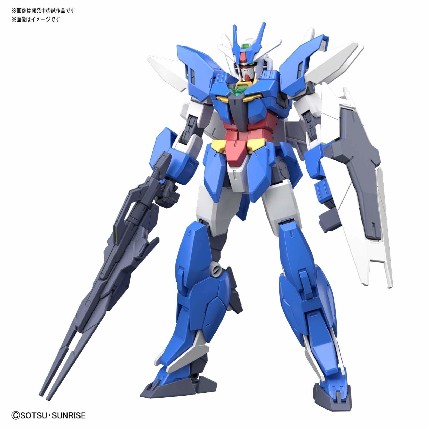 Bandai - HG 1/144 #01 "Build Divers Re:Rise" Earthree Gundam