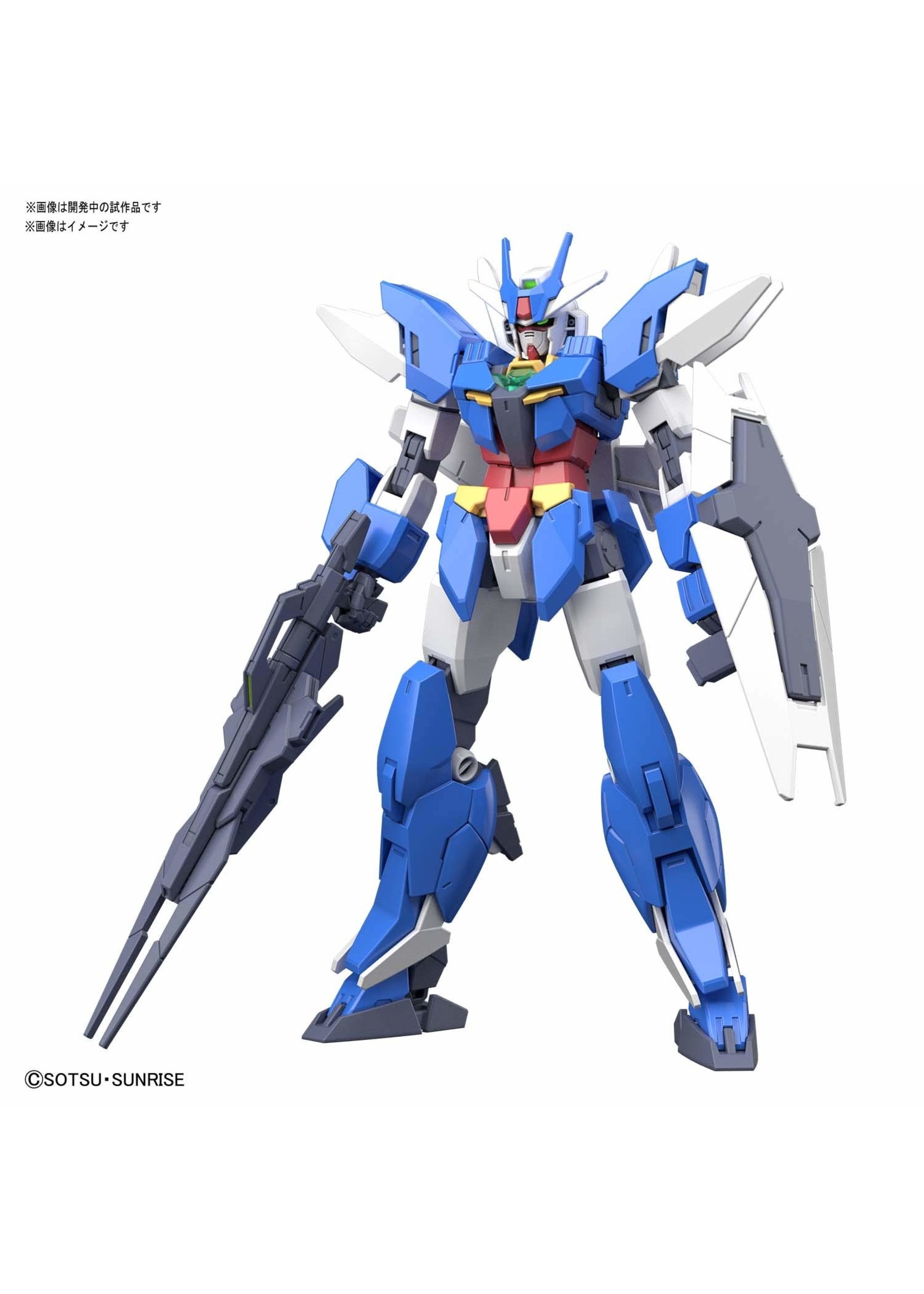 Bandai #01 Earthree Gundam