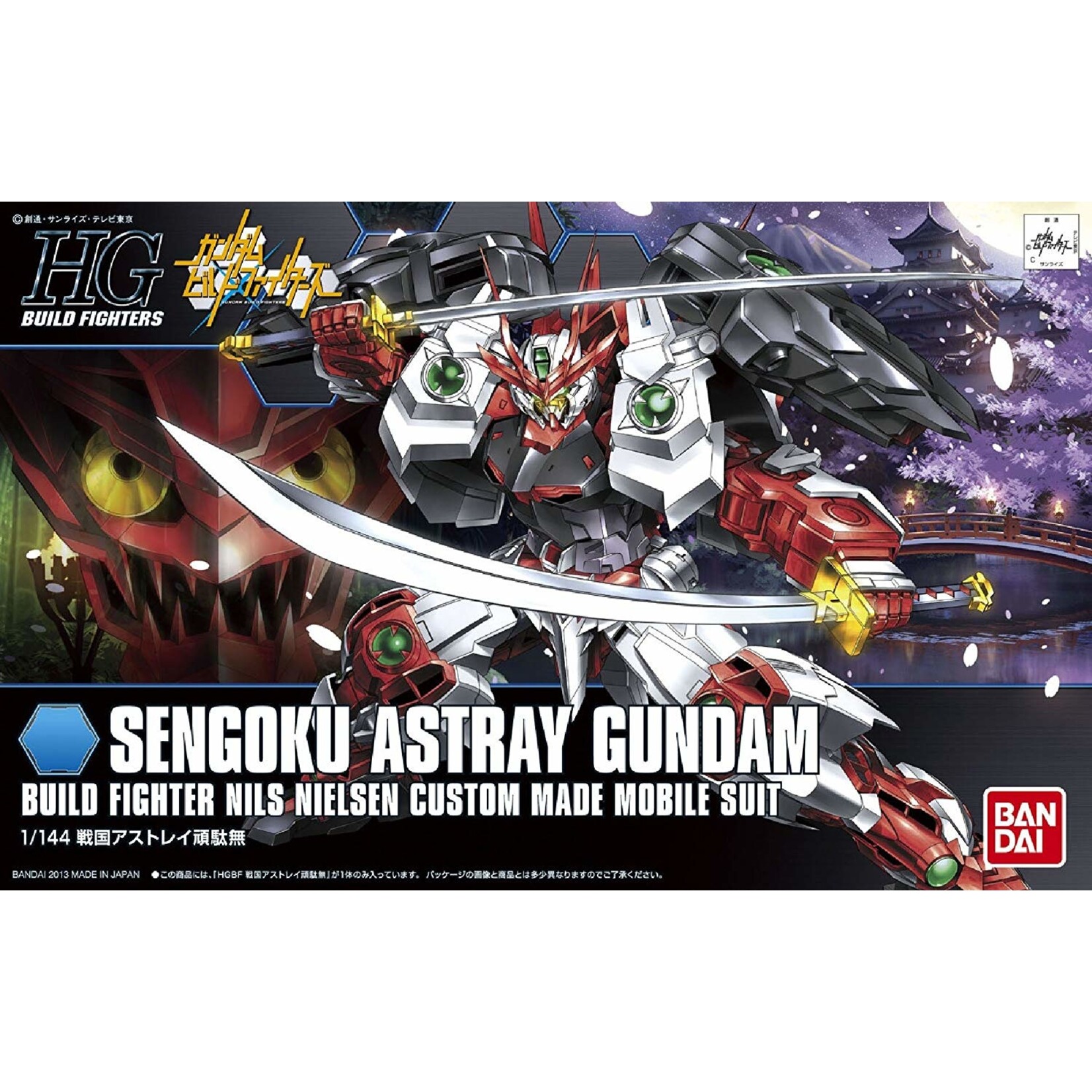 Bandai - HG 1/144 #07 "Build Fighters" Sengoku Astray Gundam