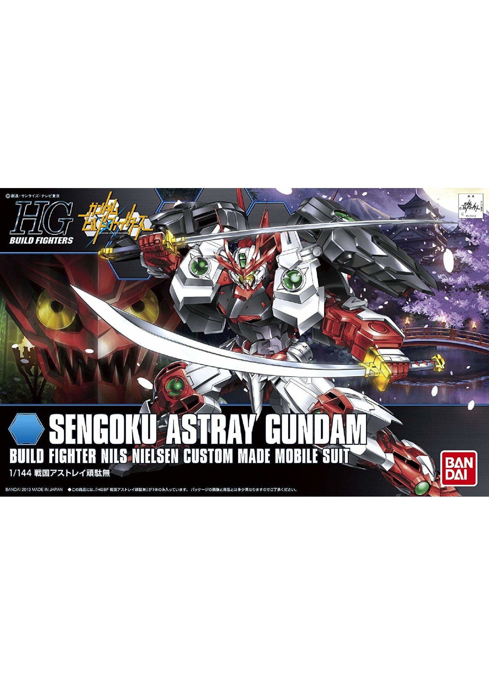 Bandai #07 Sengoku Astray Gundam