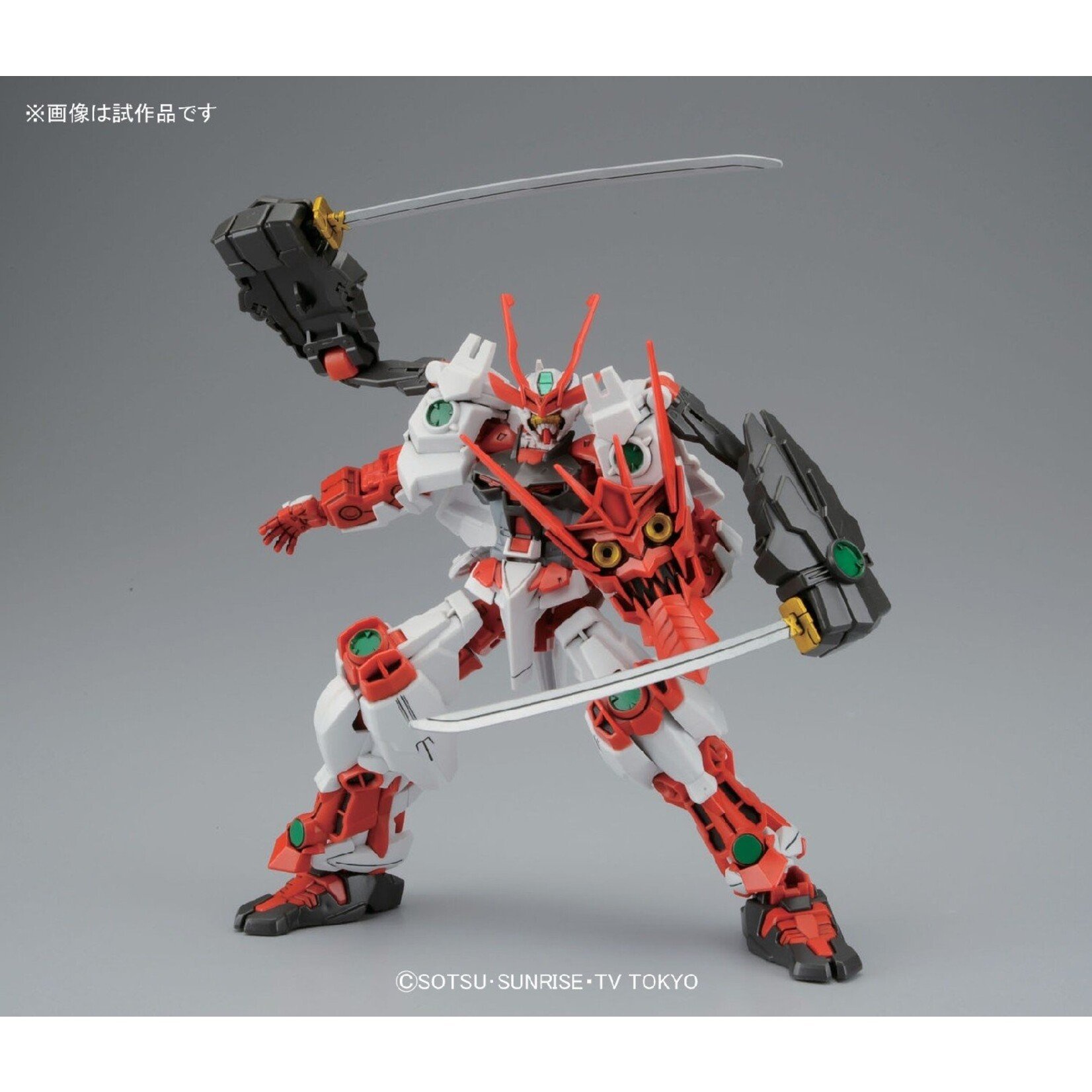 Bandai - HG 1/144 #07 "Build Fighters" Sengoku Astray Gundam