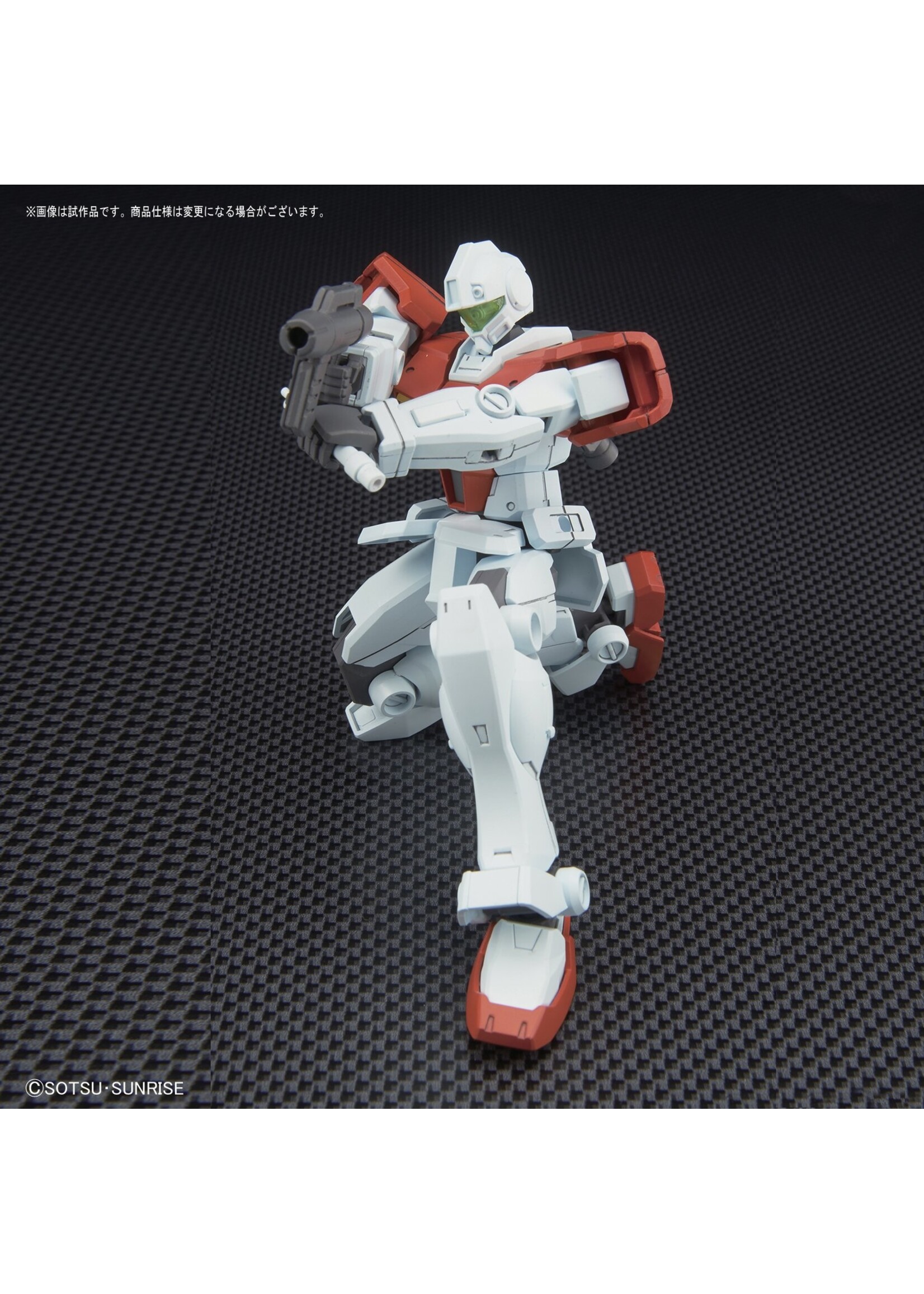 Bandai 219549 59 GM/GM Gundam High Grade Plastic Model Kit Hub Hobby