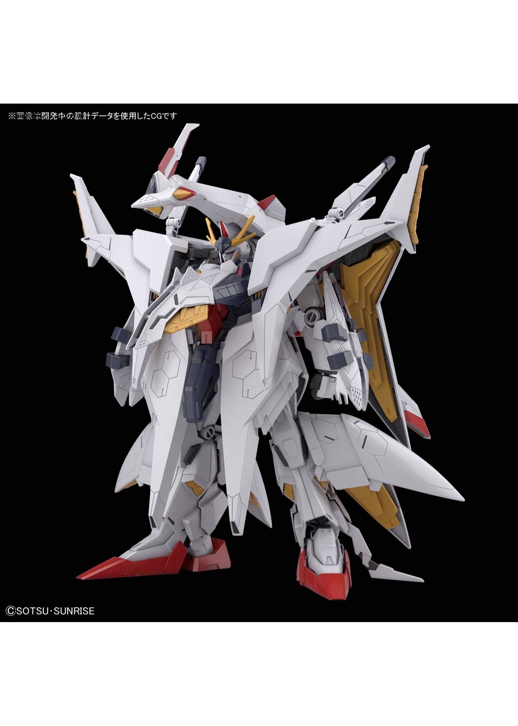 Bandai #229 RX-104FF Penelope