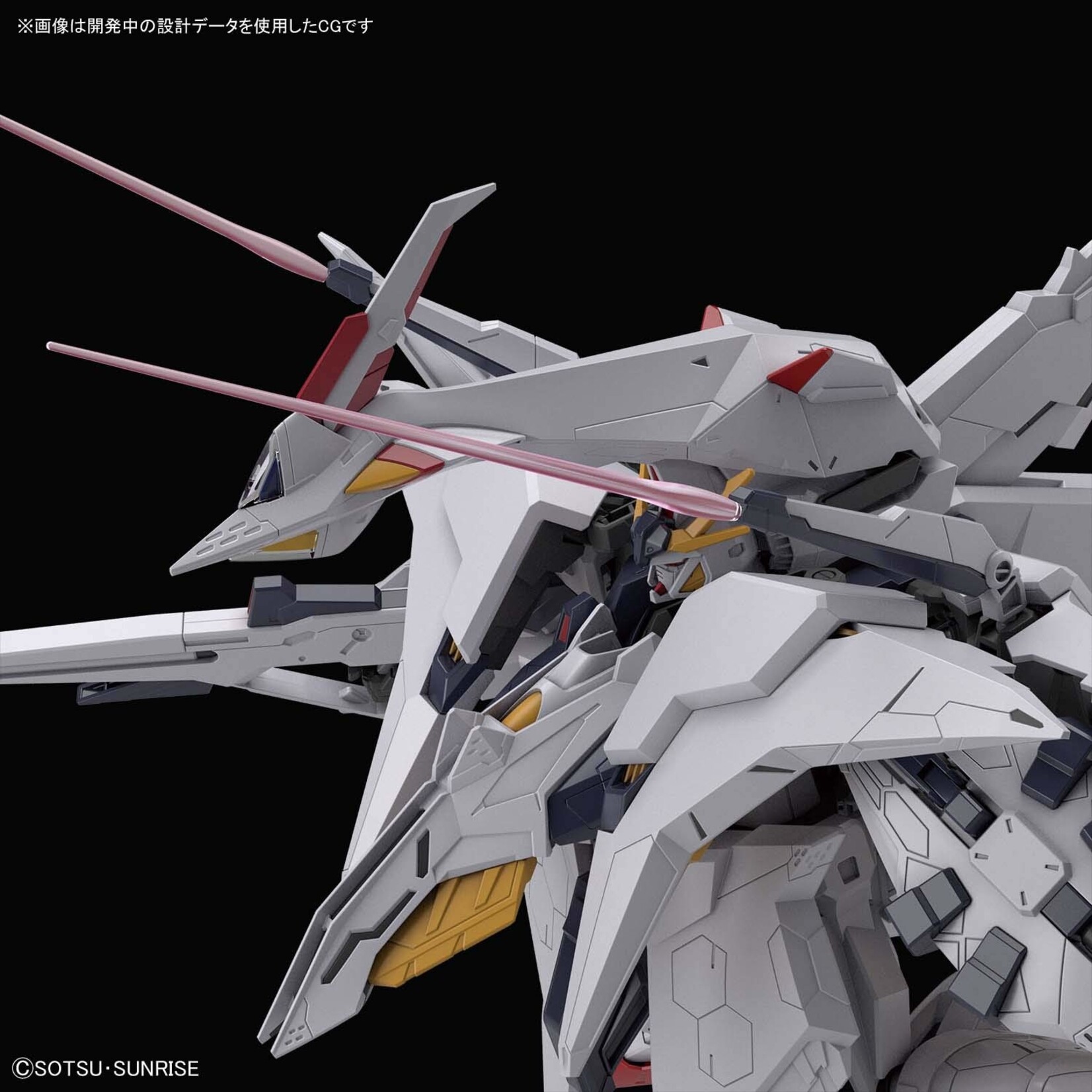Bandai - HGUC 1/144 #229 RX-104FF Penelope