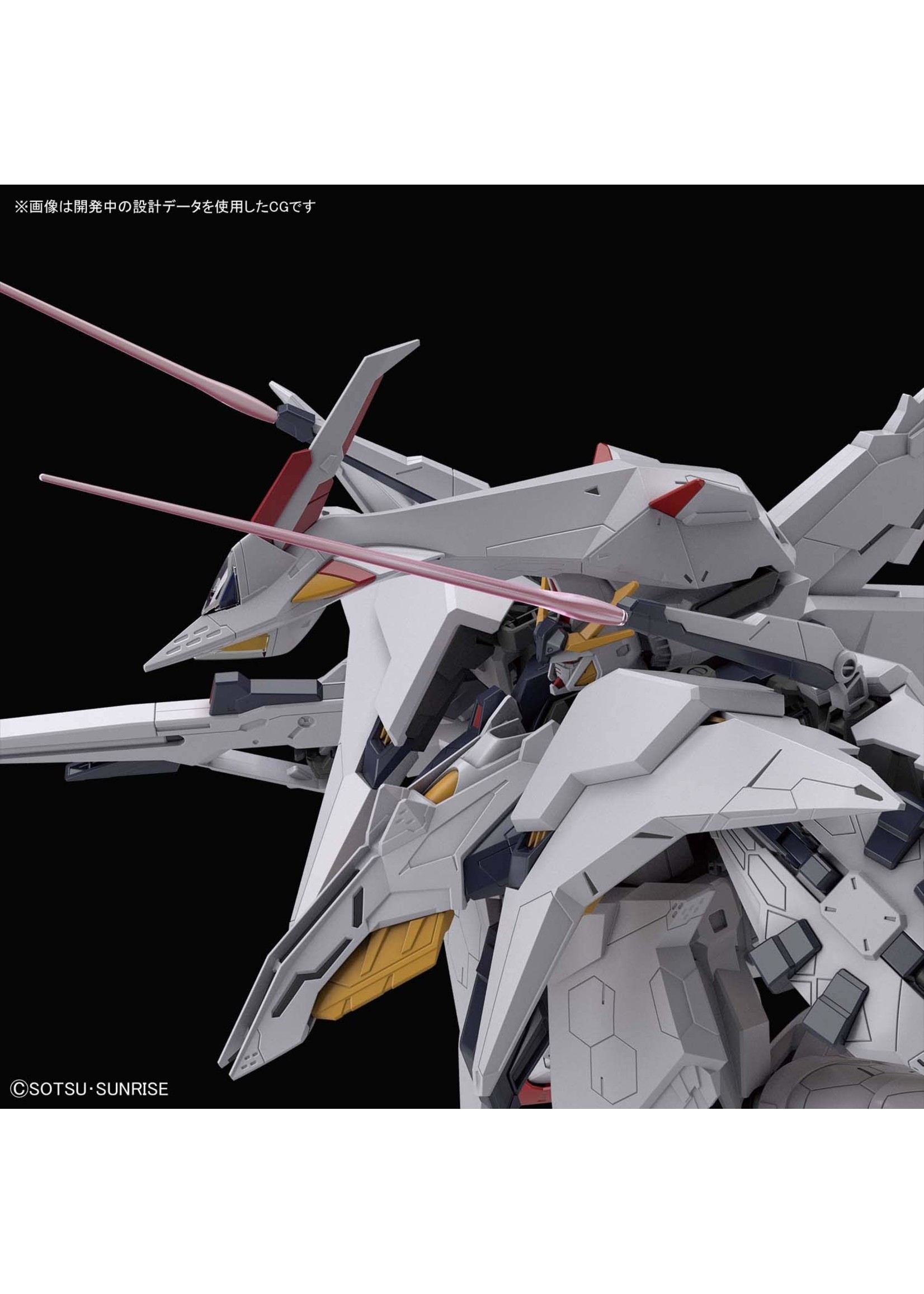 Bandai #229 RX-104FF Penelope