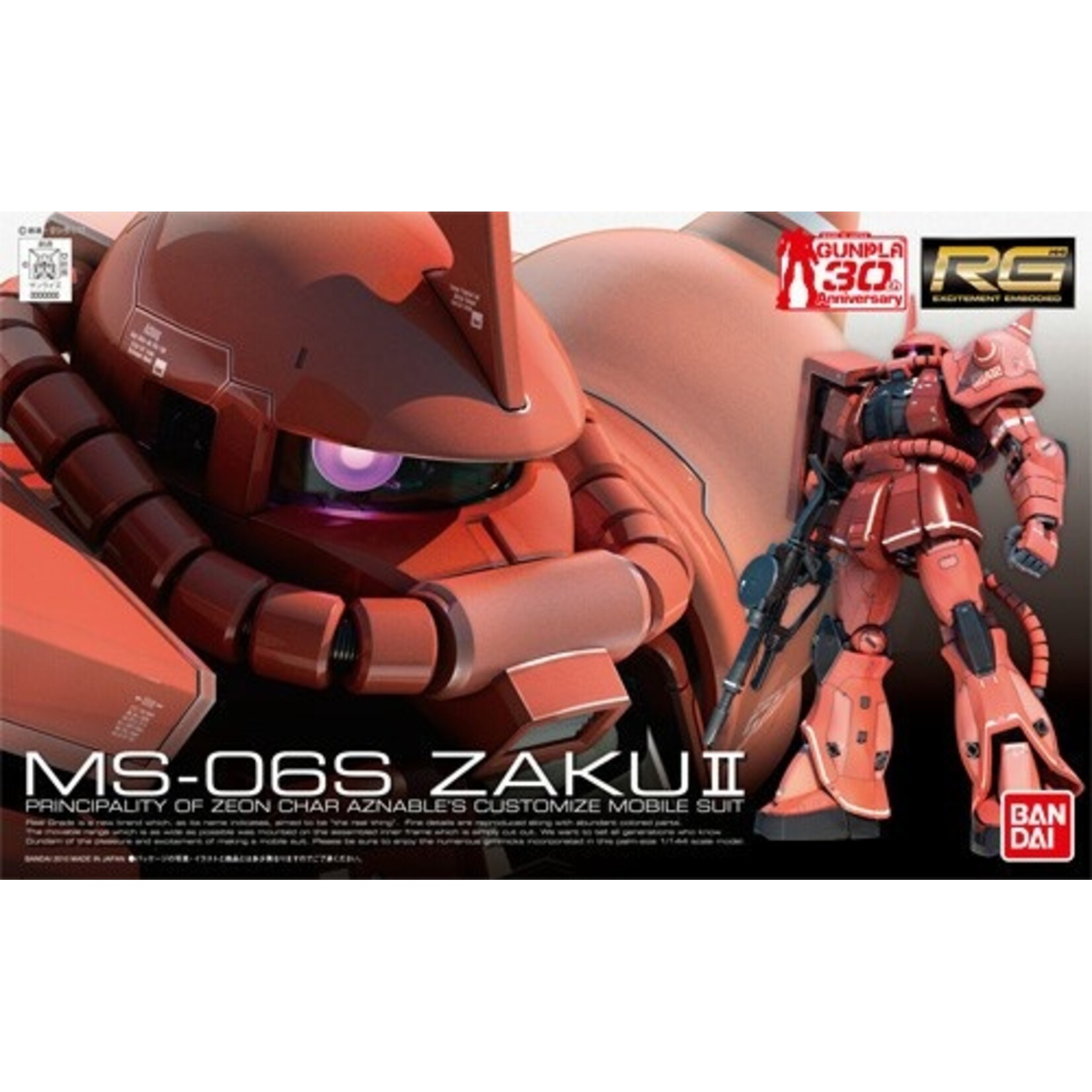 Bandai - RG 1/144 #02 MS-06S Char's Zaku II