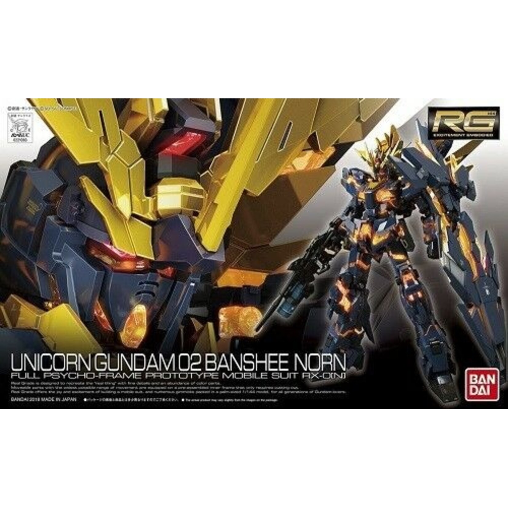 Bandai - RG 1/144 #27 Unicorn Gundam 02 Banshee Norn