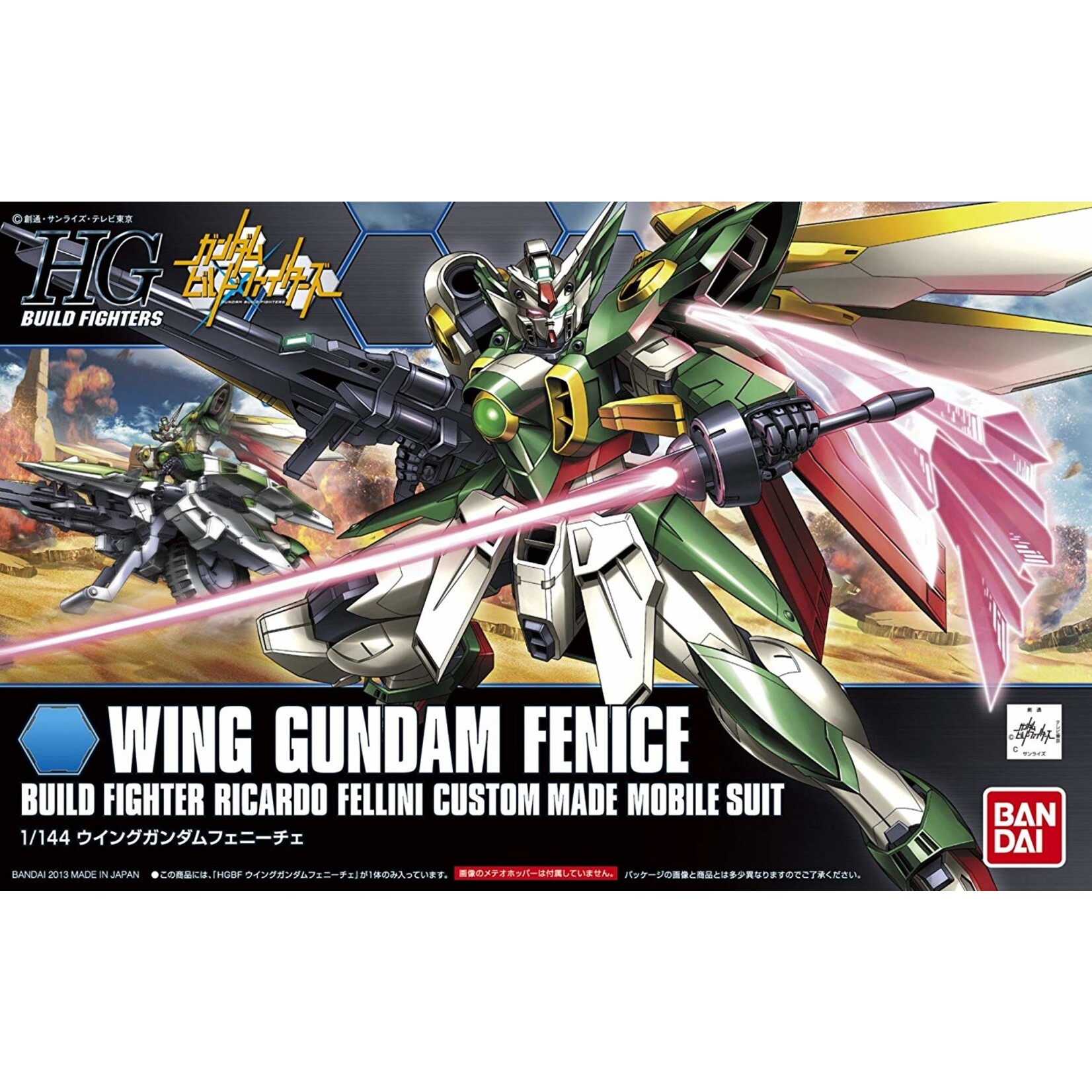 Bandai - HG 1/144 #06 "Build Fighters" Wing Gundam Fenice