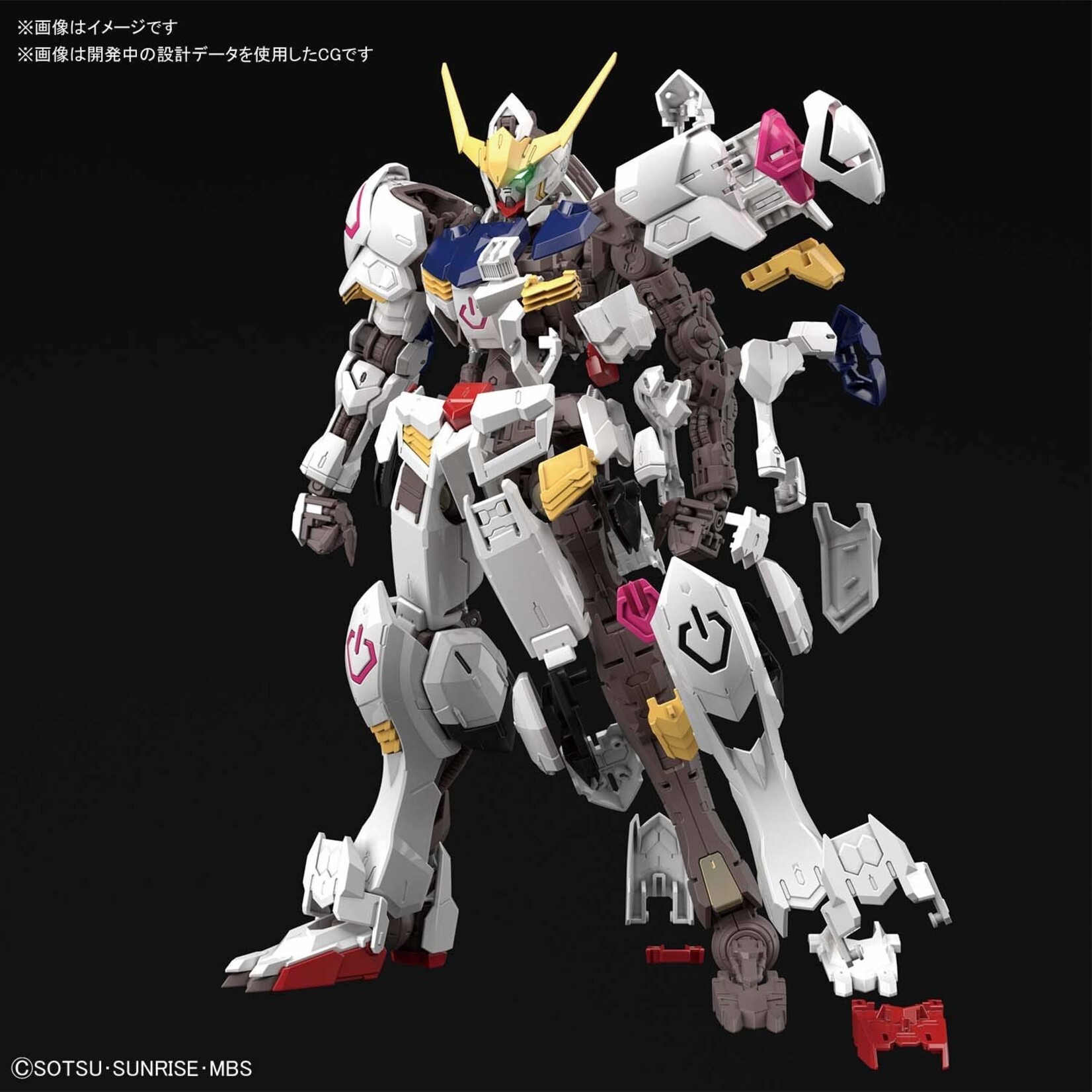 Bandai Gundam Barbatos MG