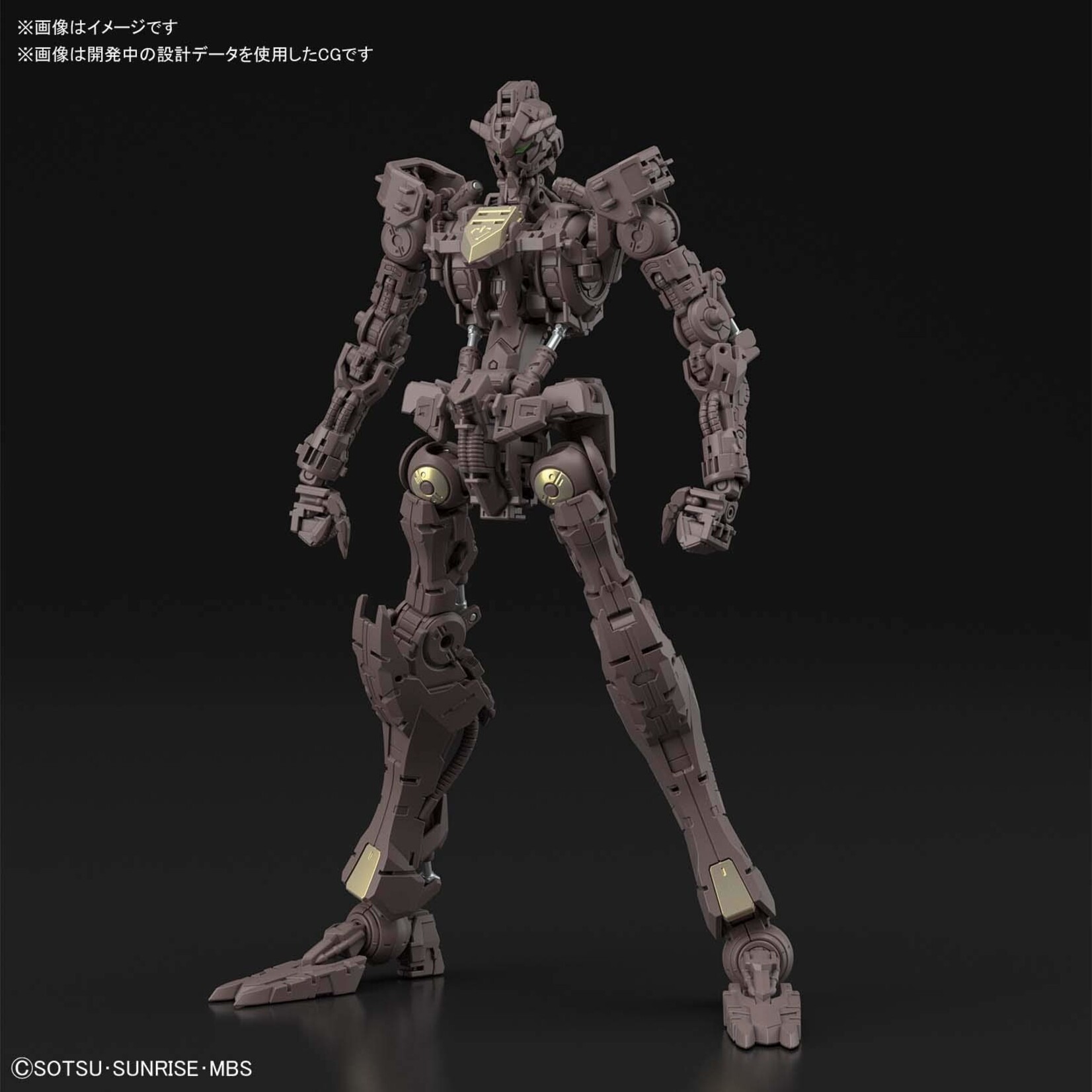 Bandai Gundam Barbatos MG
