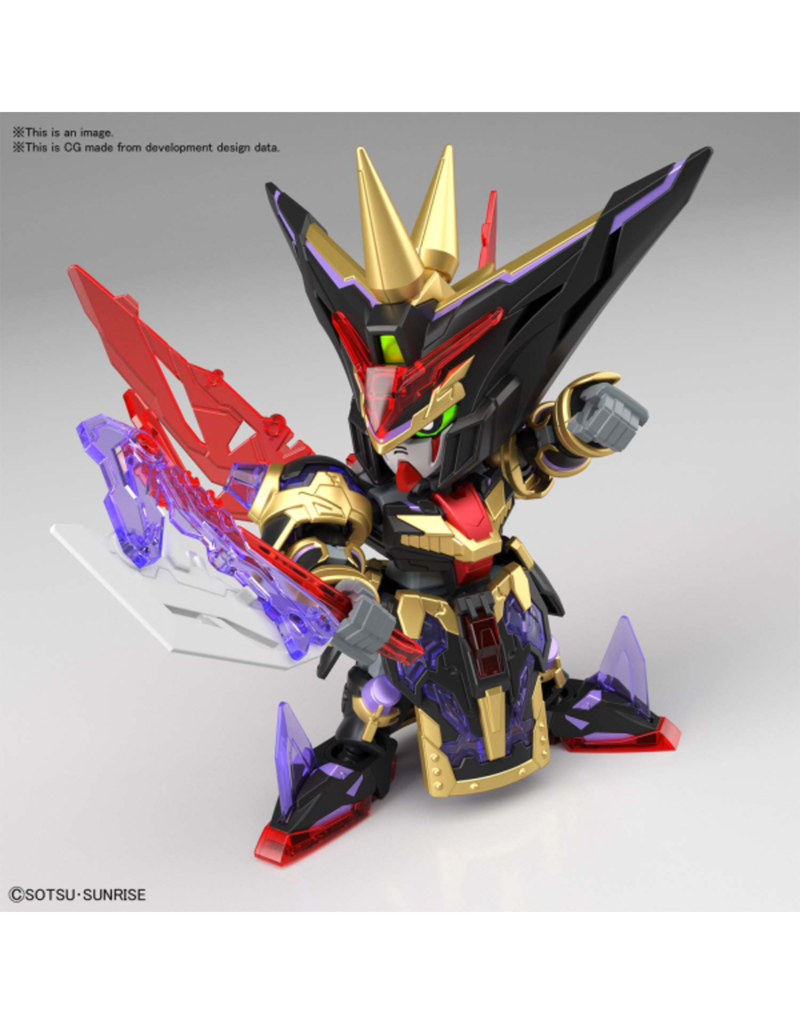 26 Dian Wei Master Gundam Sd Sangoku Hub Hobby 26 Dian Wei Master Gundam Sd Sangoku Hub Hobby