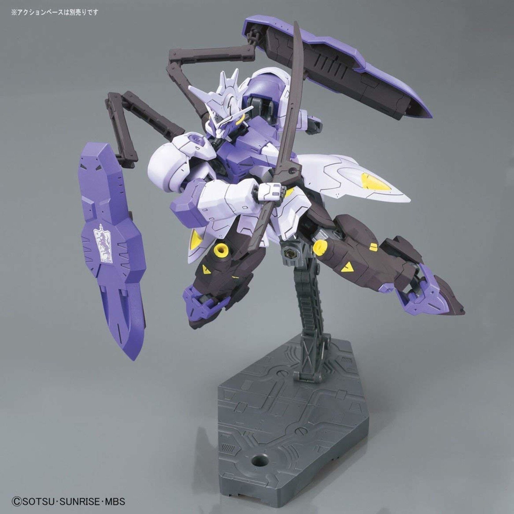 Bandai - HG 1/144 #35 "Iron-Blooded Orphans" Gundam Kimaris Vidar