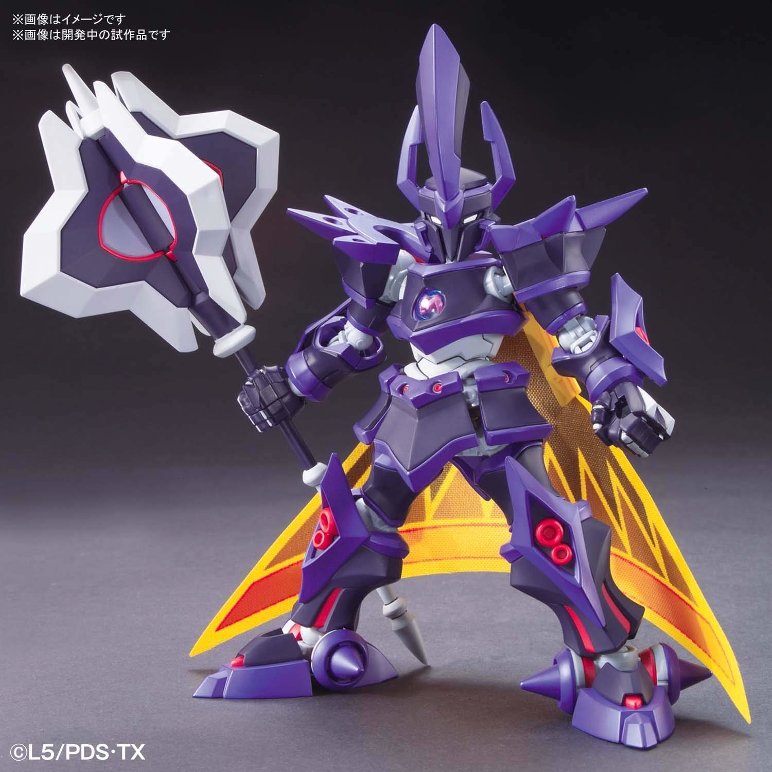 LBX Hyper Function Emperor - Hub Hobby