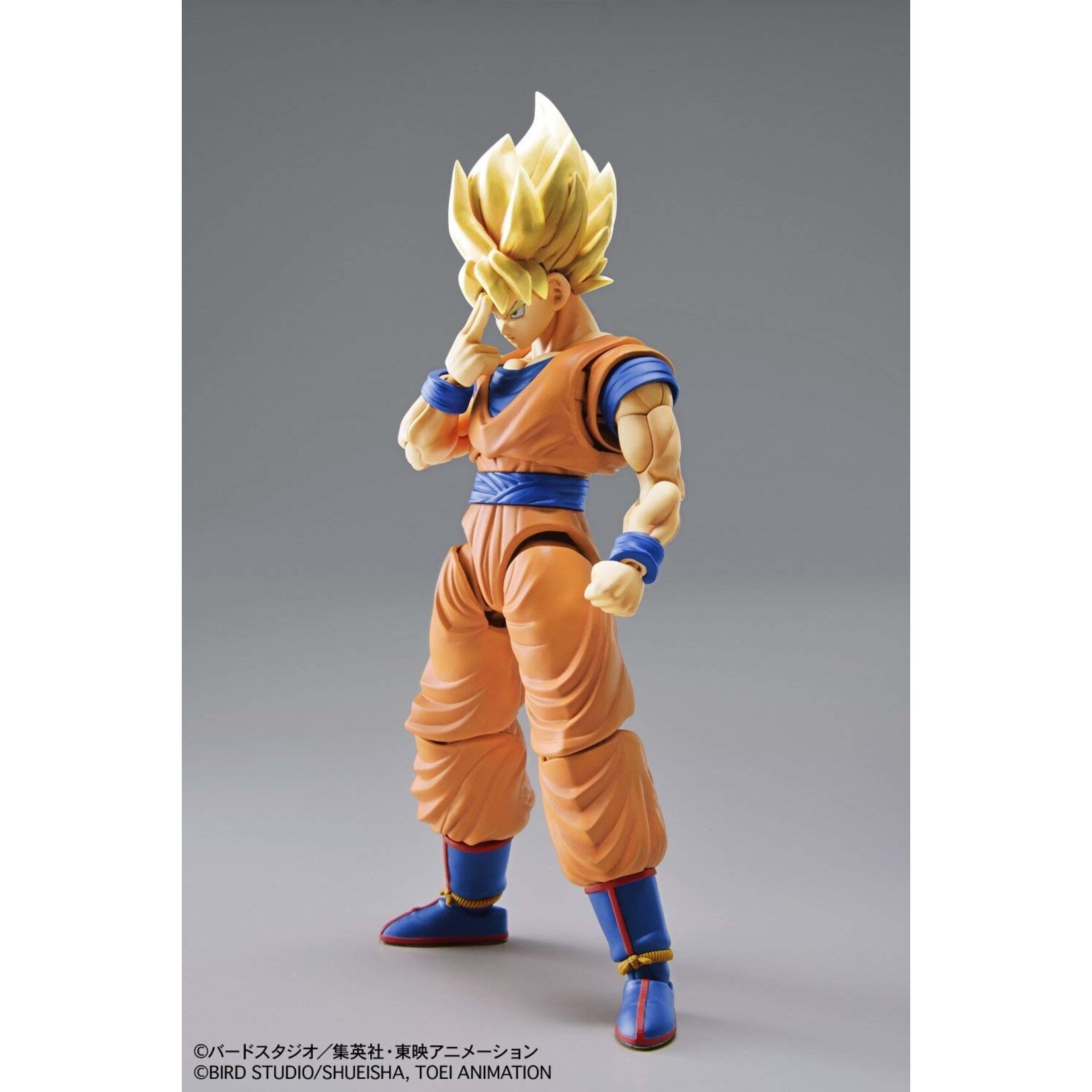 Bandai Super Saiyan Son Goku