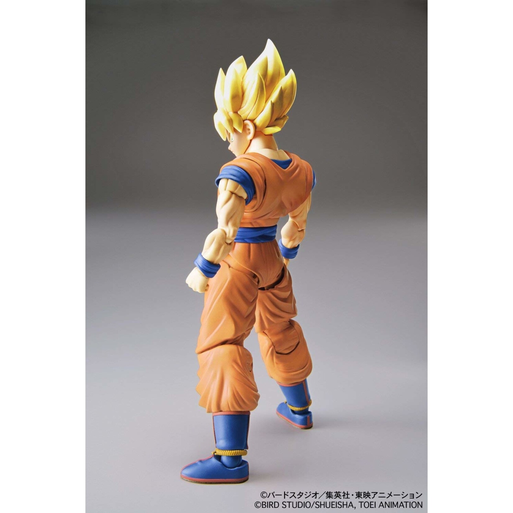 Bandai Super Saiyan Son Goku