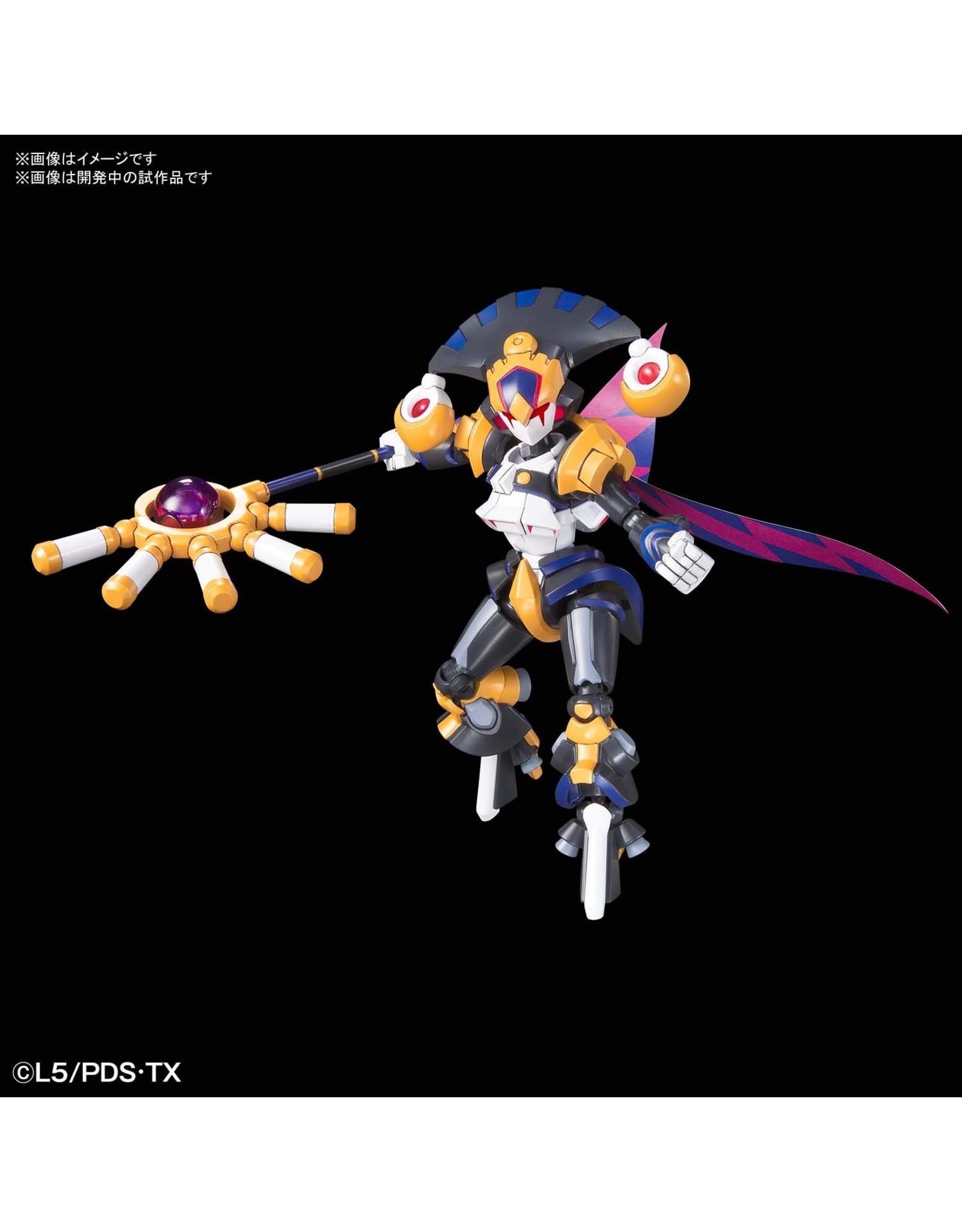 Lbx Nightmare Hub Hobby Lbx Nightmare Hub Hobby