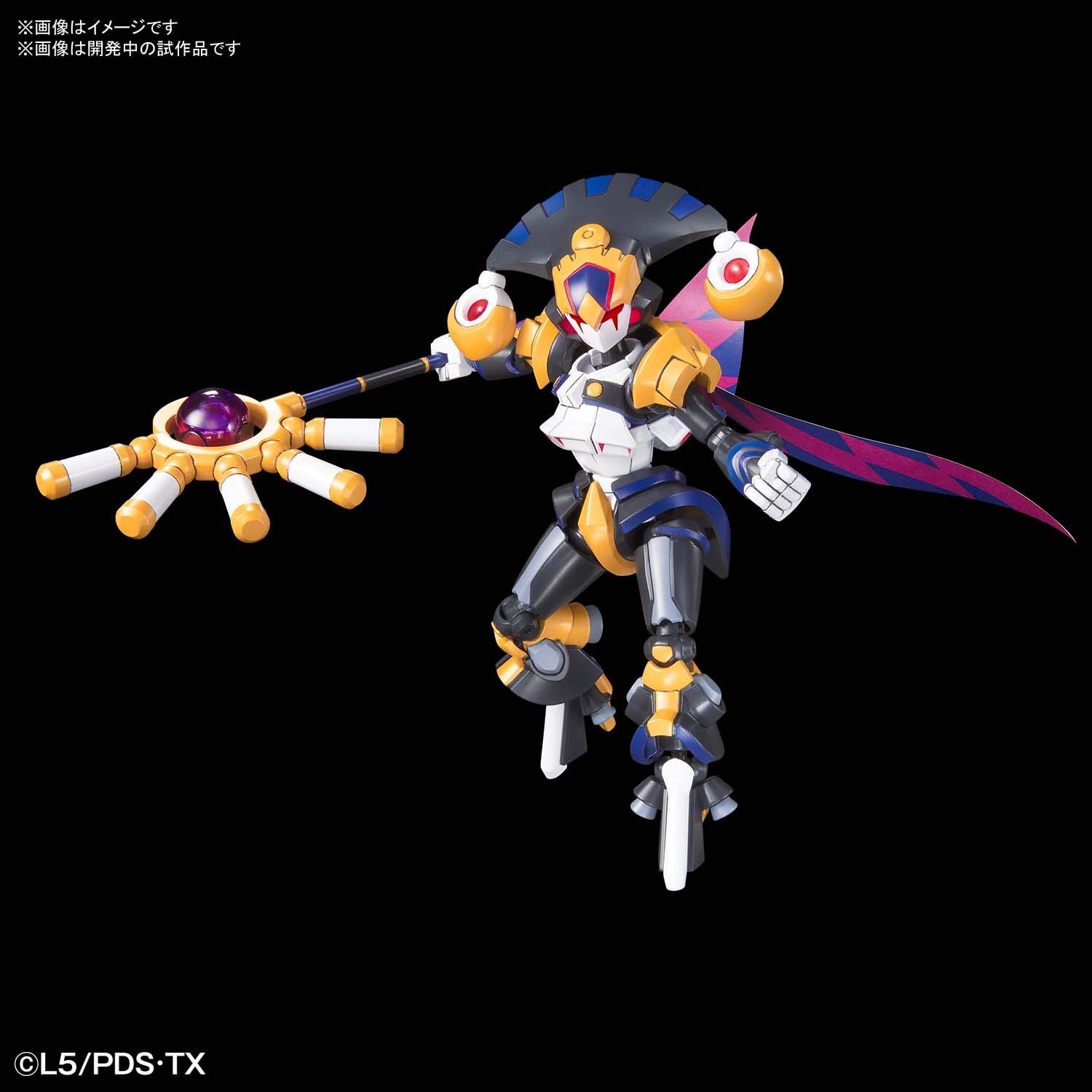 LBX Nightmare Hub Hobby