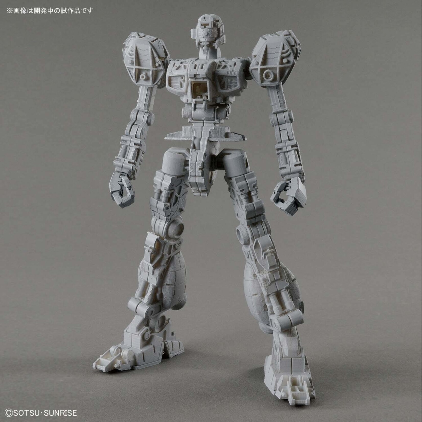 Bandai - MG 1/100 RGM-89 Jegan