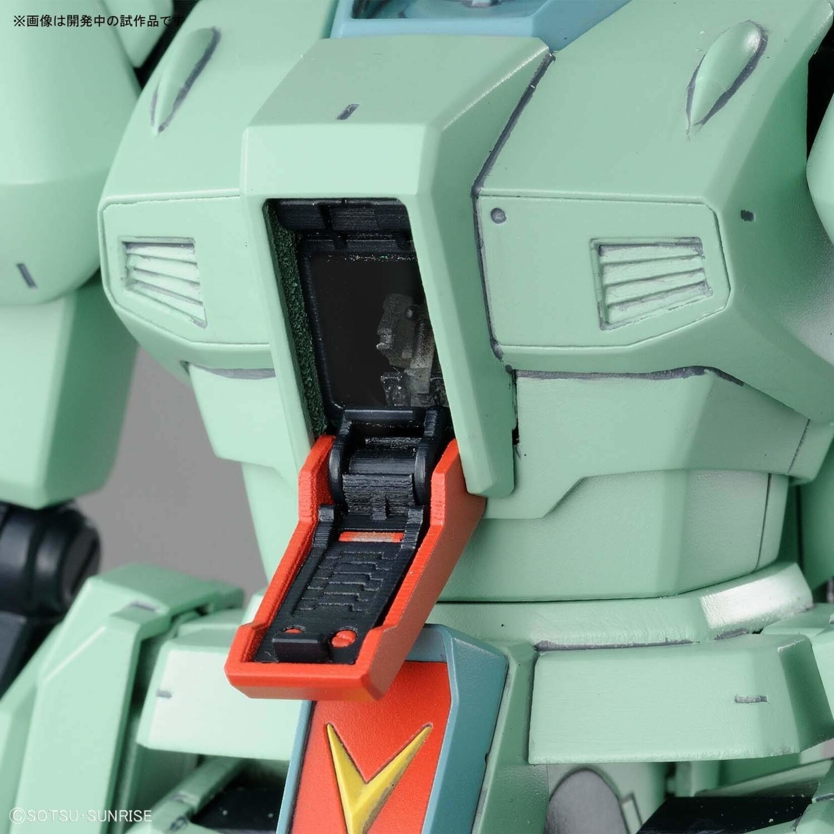 Bandai - MG 1/100 RGM-89 Jegan