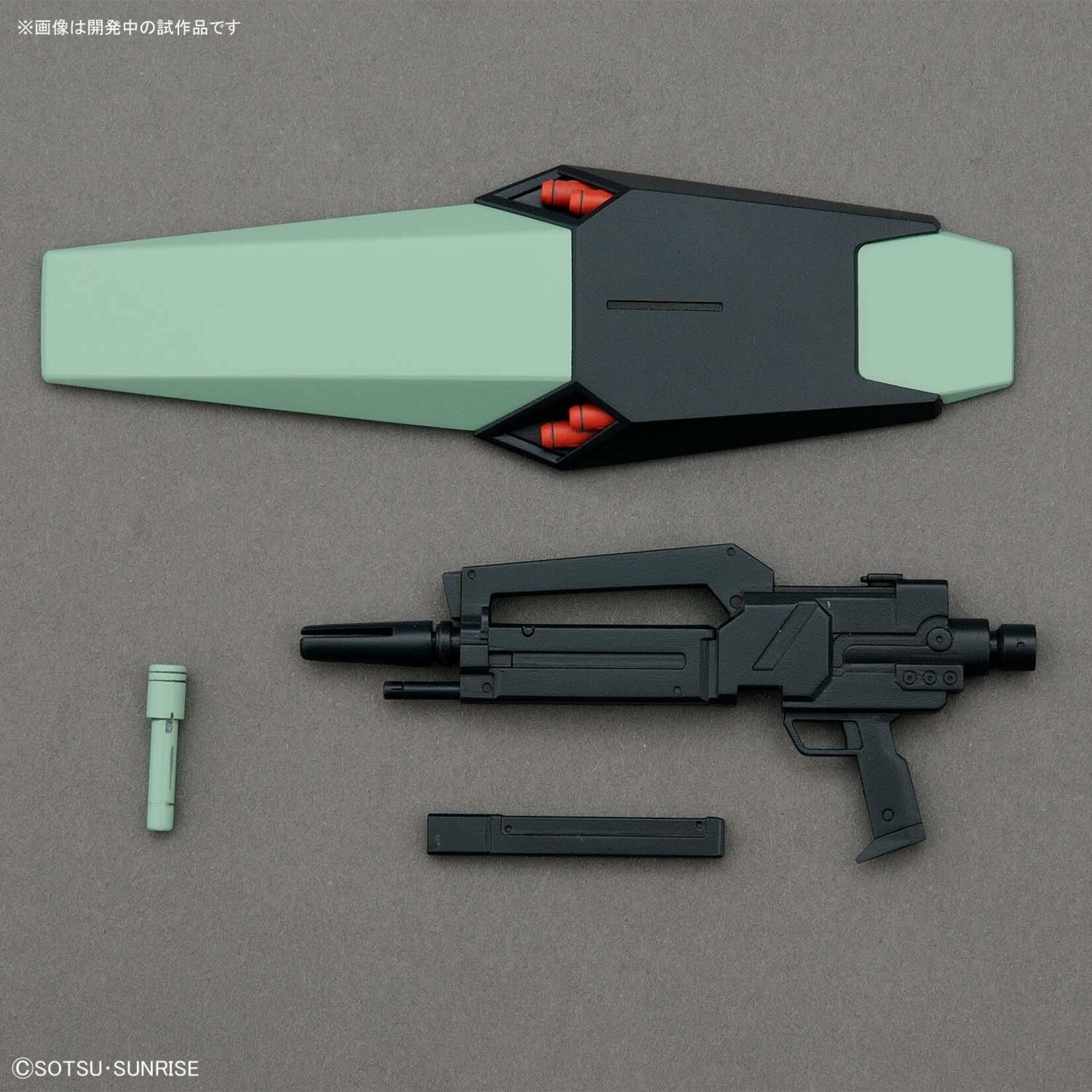 Bandai - MG 1/100 RGM-89 Jegan