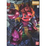 Bandai - MG 1/100 MSM-07S Z'gok