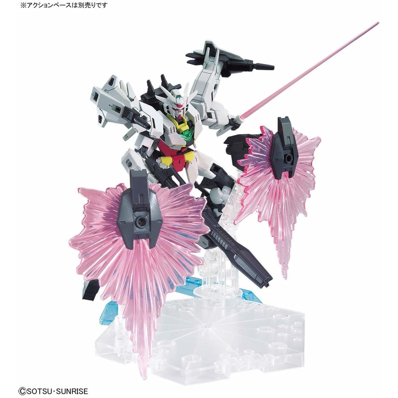 Bandai - HG 1/144 #13 "Build Divers Re:Rise" Jupitive Gundam