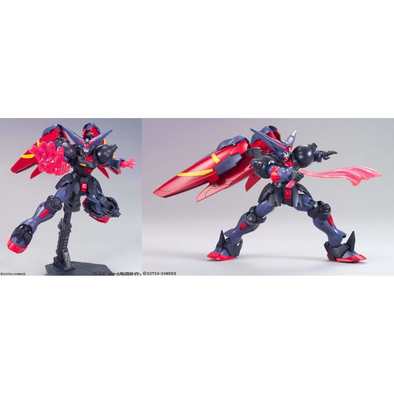Bandai - HG 1/144 #128 "Future Century" Master Gundam & Fuunsaiki