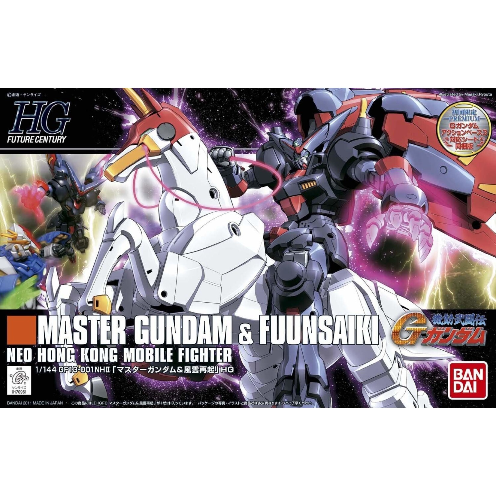 Bandai - HG 1/144 #128 "Future Century" Master Gundam & Fuunsaiki
