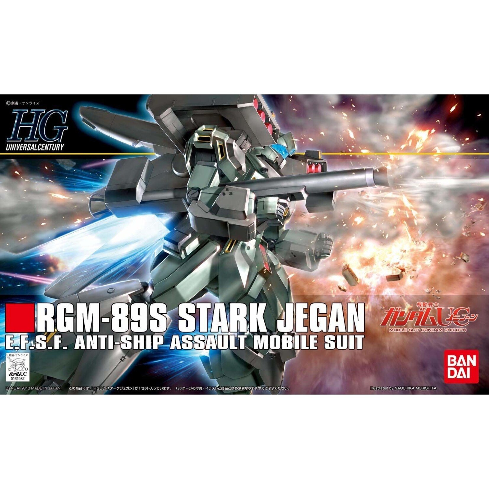 Bandai - HGUC 1/144 #104 RGM-89S Stark Jegan