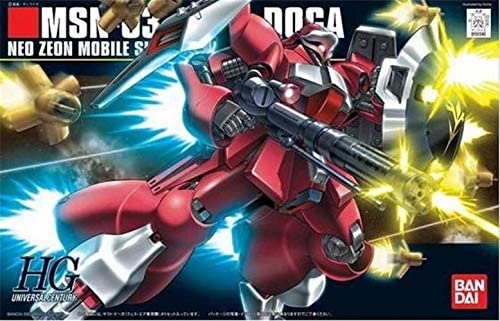 - HGUC 1/144 #84 Jagd Doga (Quess Paraya Custom)