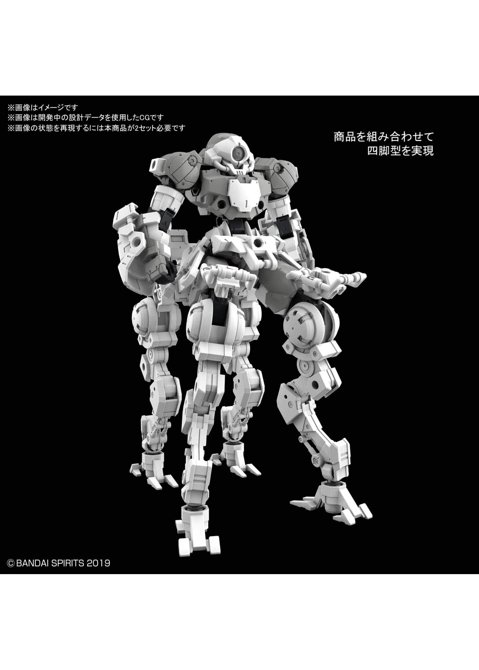 Bandai #18 bEXM-15 Portanova Gray - Space Type