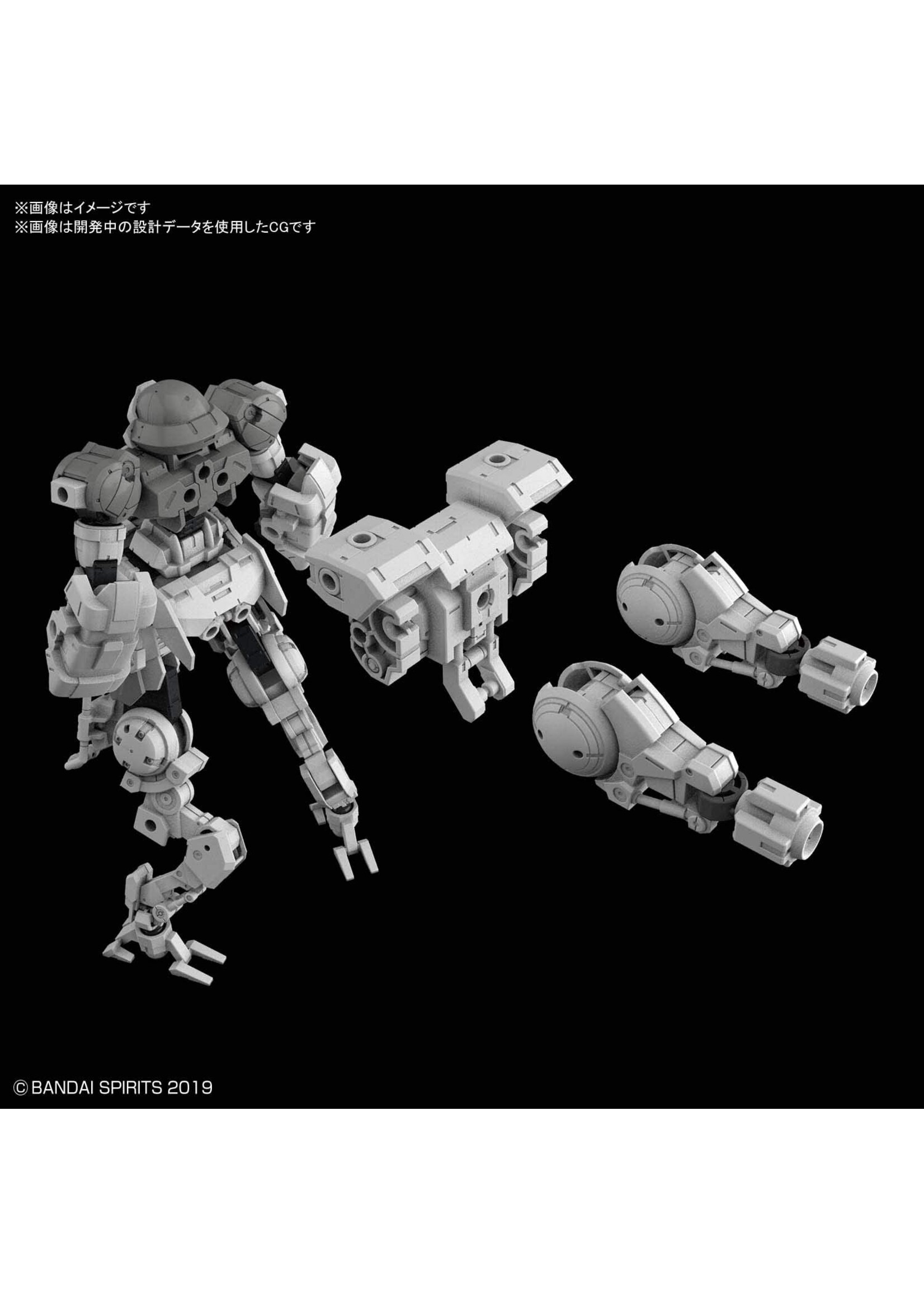 Bandai #18 bEXM-15 Portanova Gray - Space Type
