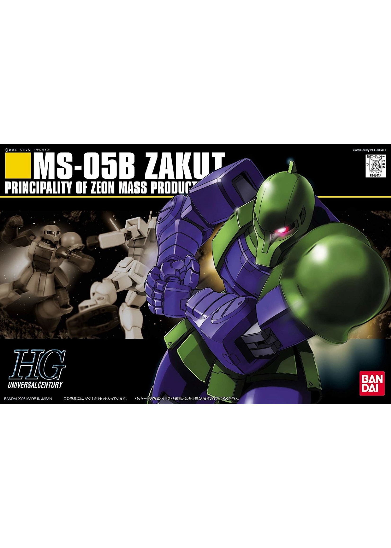 Bandai #64 MS-05B Zaku I