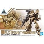 Bandai - #19 "30 Minutes Missions" eEXM-17 Alto Ground Type (Brown)