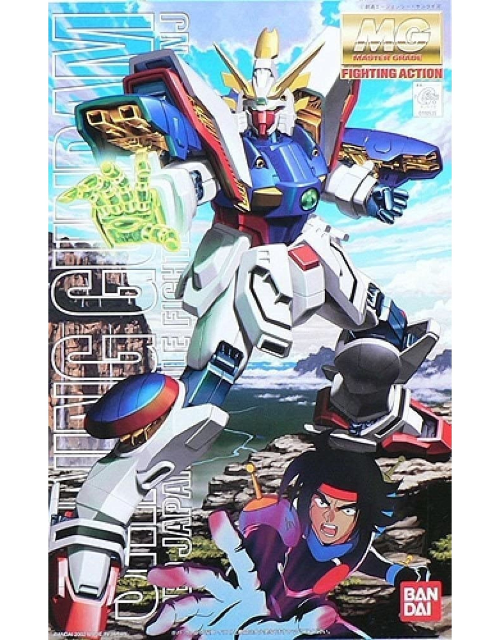 Download Shining Gundam Mg Hub Hobby For Android Free Wallpaper Shining Gundam Mg Hub Hobby For iPhone Free