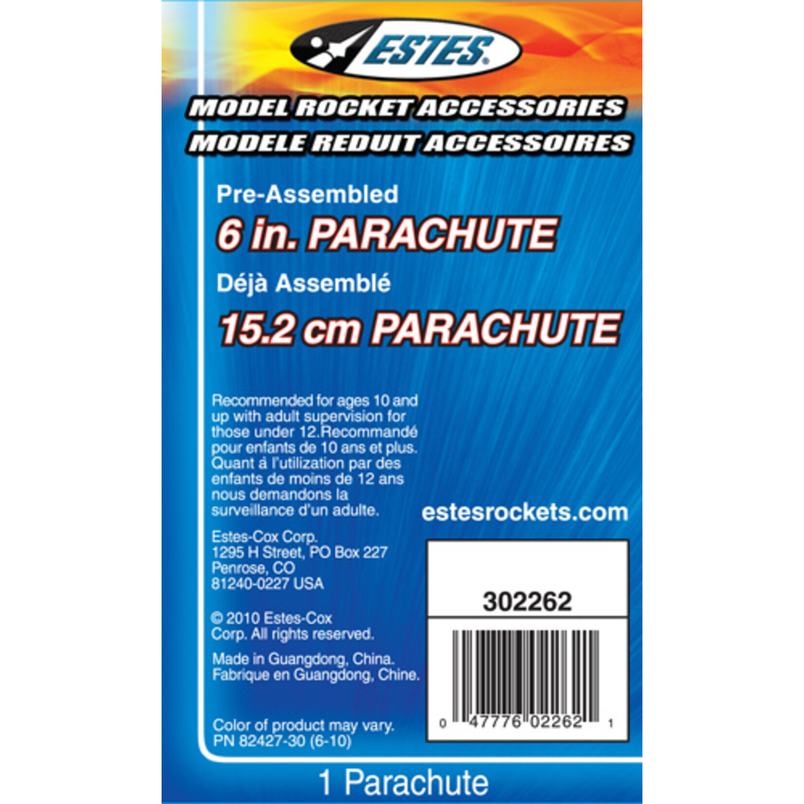 Estes Parachute 6" - 2262