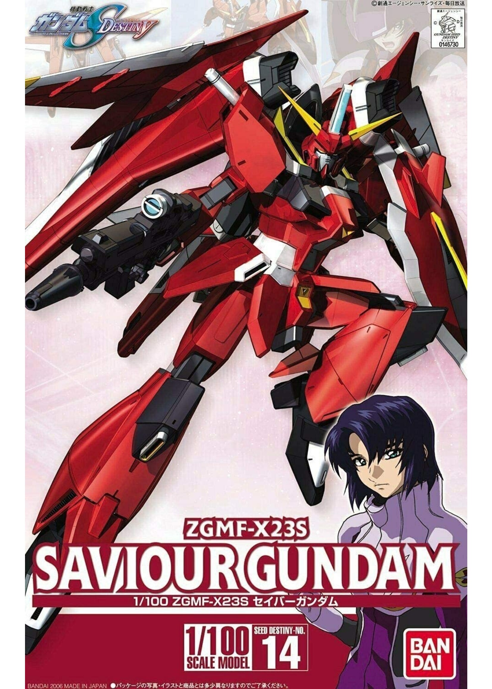 Bandai #14 Saviour Gundam 1/100
