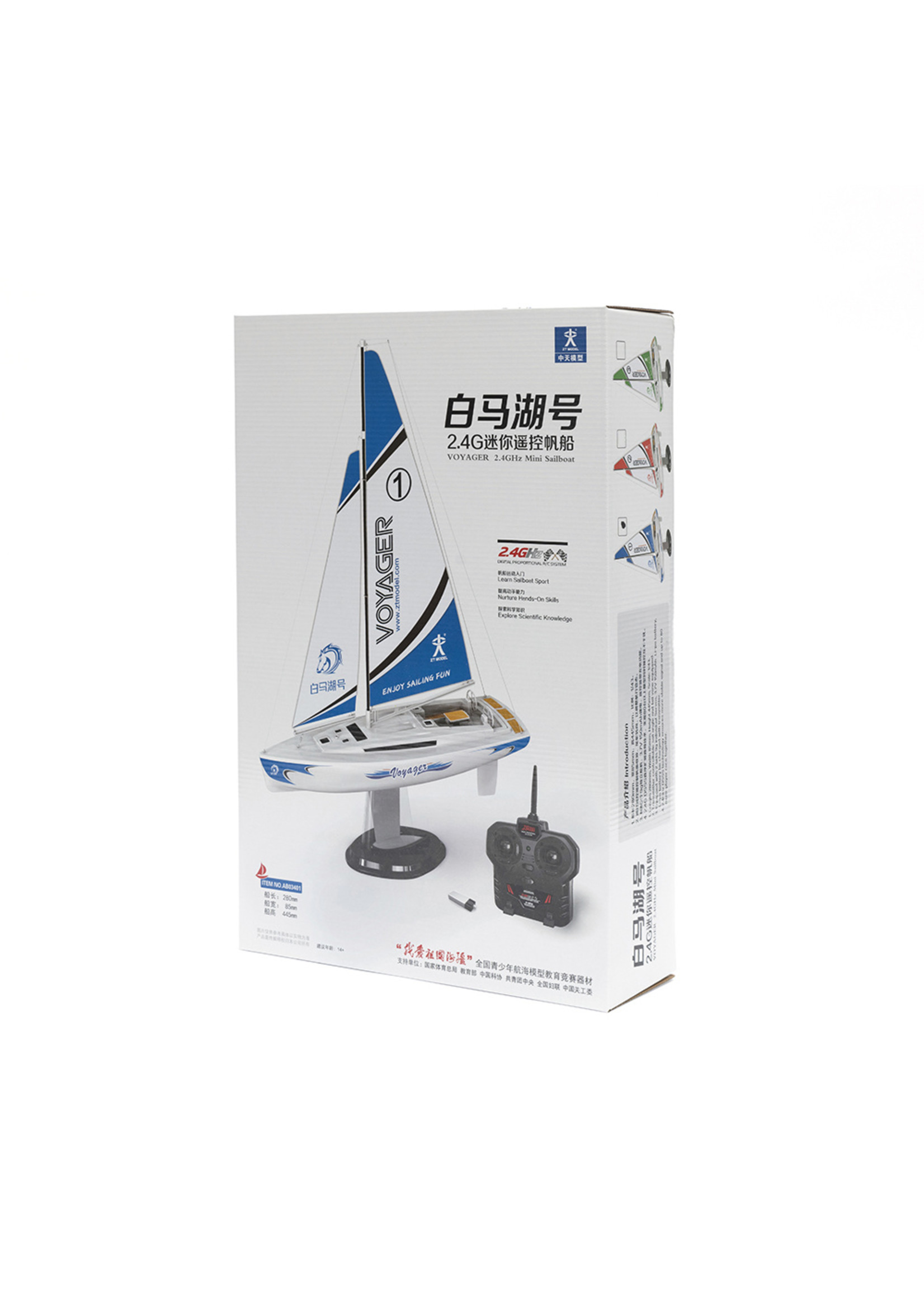 Play Steam Voyager 280 Wind-Power RC Sailboat - Blue
