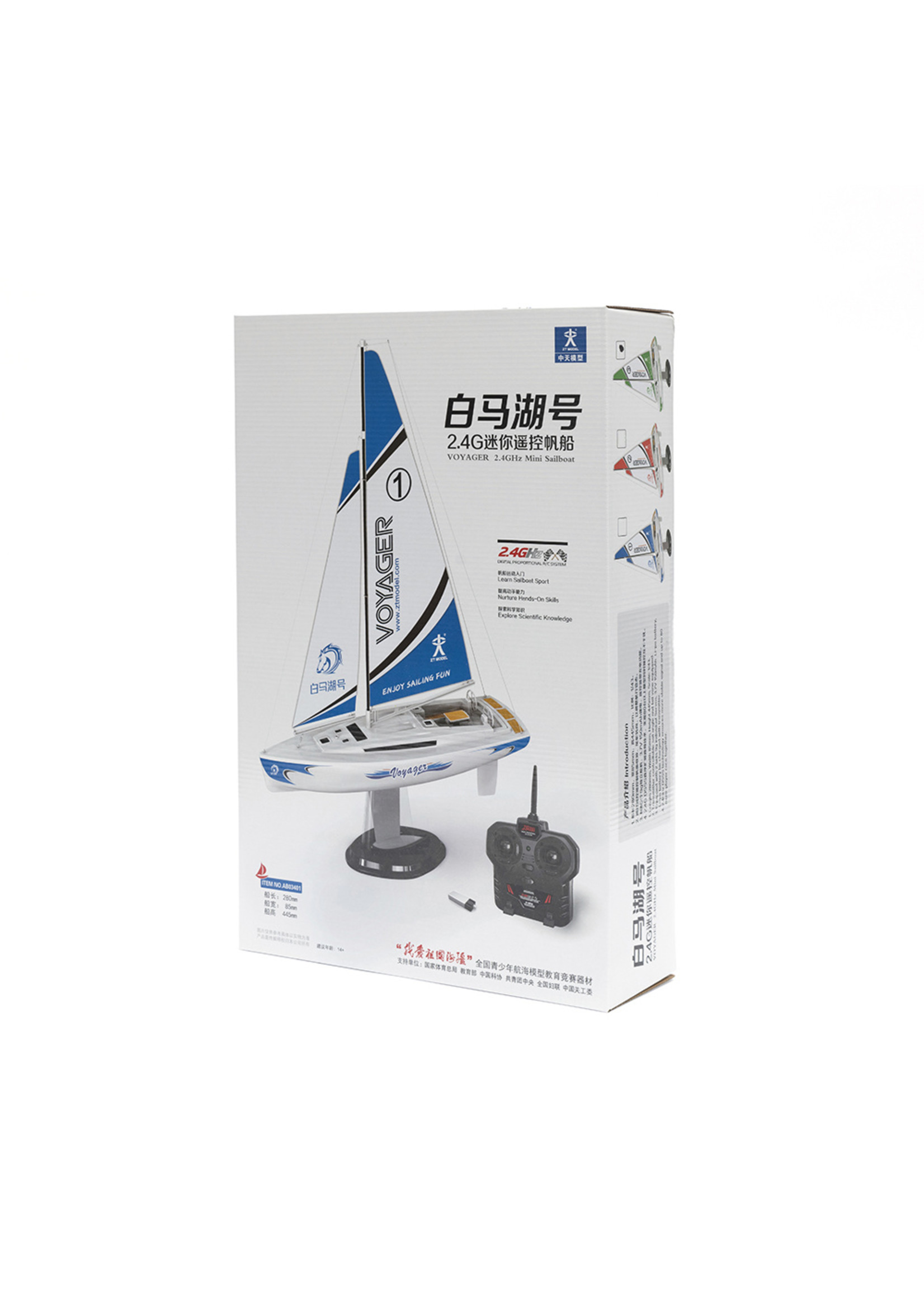 Play Steam Voyager 280 Wind-Power RC Sailboat - Green