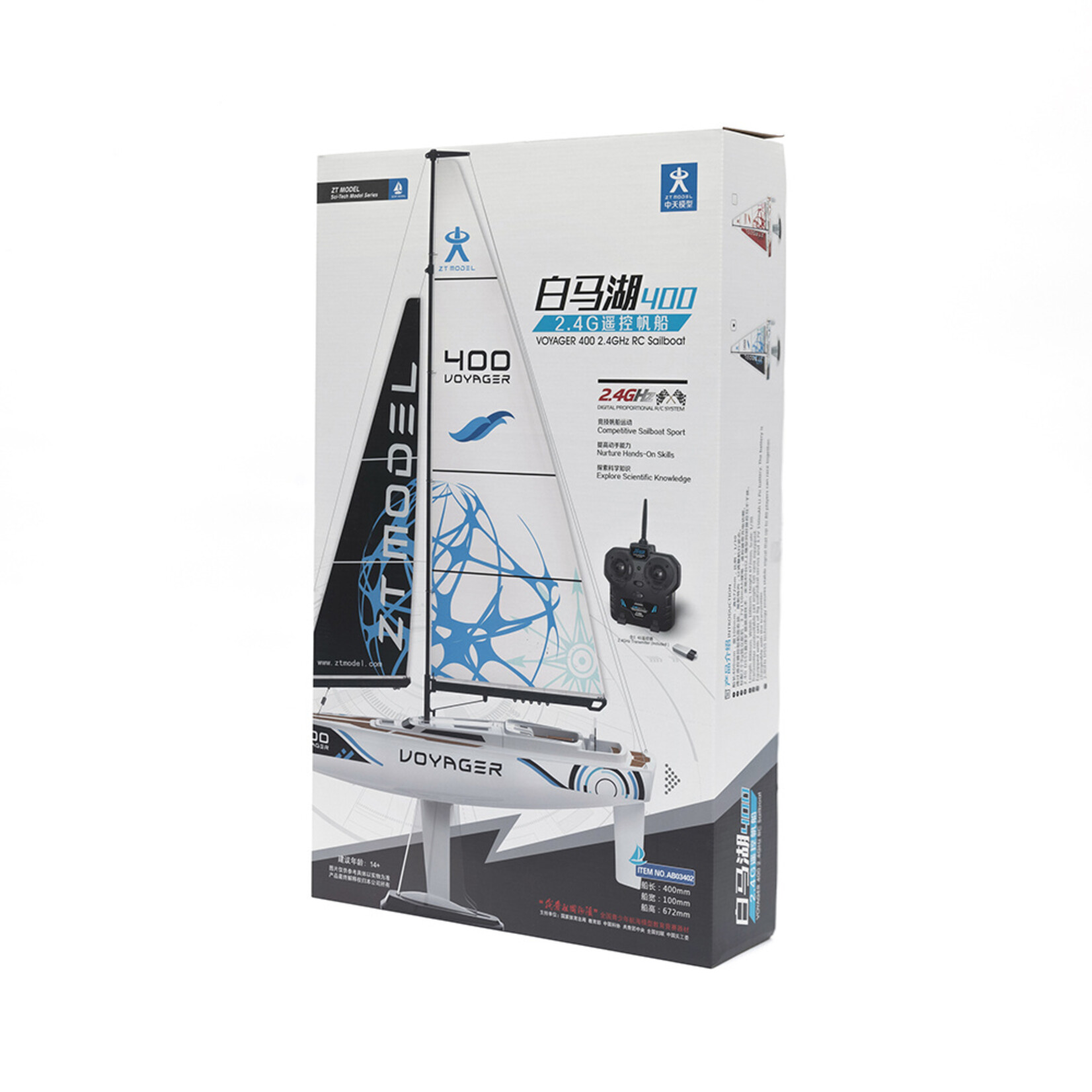 Play Steam Voyager 400 Wind-Power RC  Sailboat - Blue