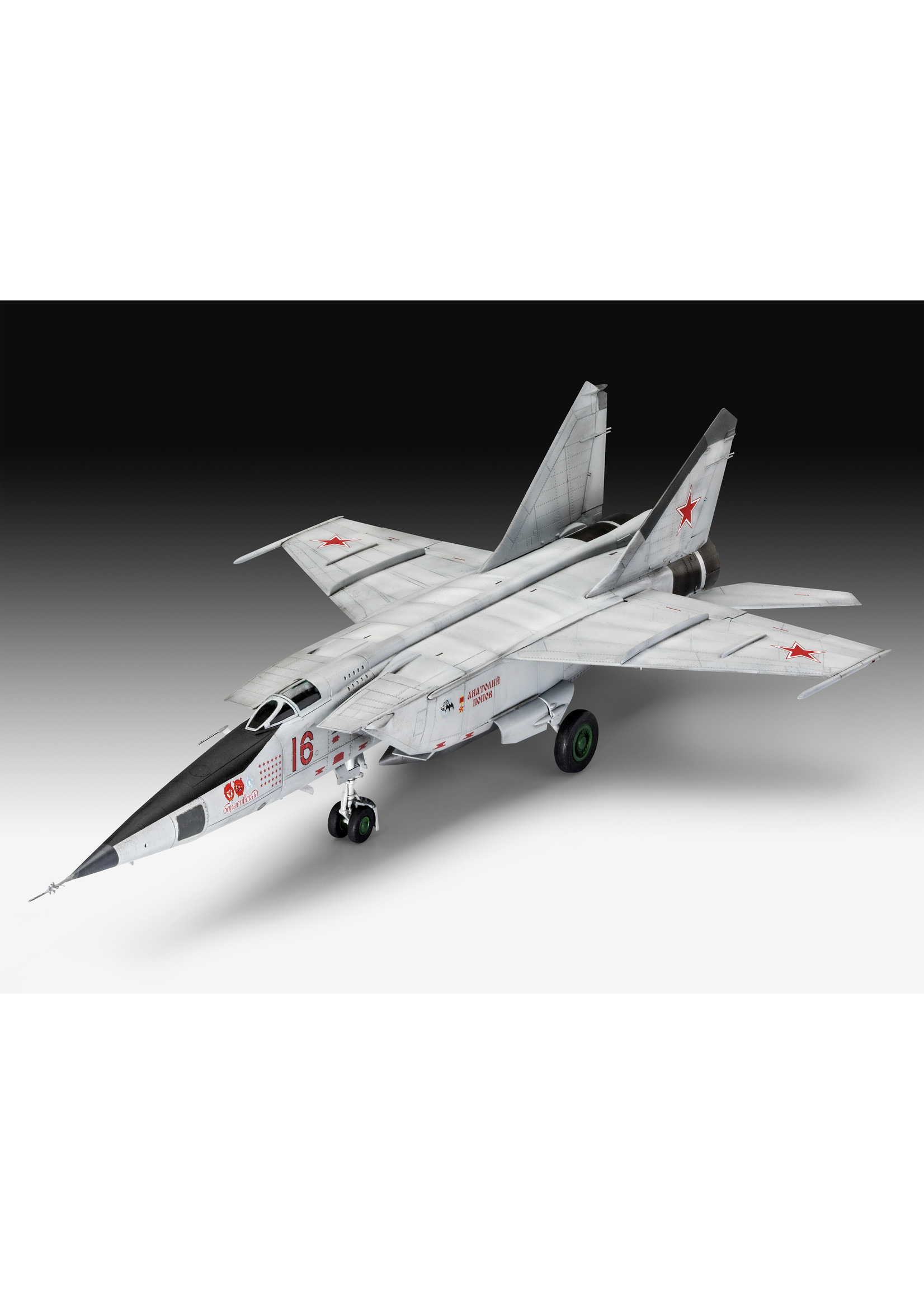 Revell of Germany 03878 - 1/72 MiG-25 RBT "Foxbat B"