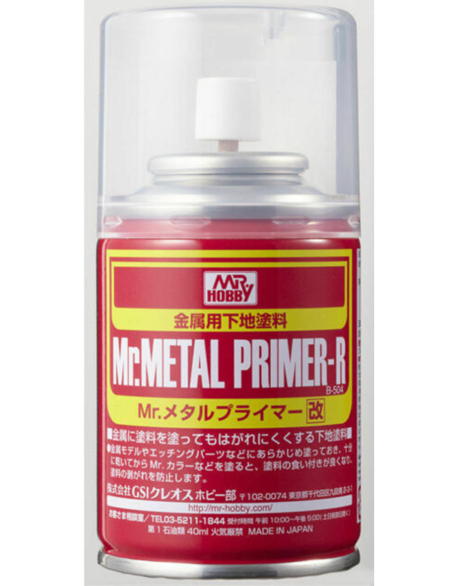 B504 Mr. Metal Primer 100ml Spray Can Hub Hobby