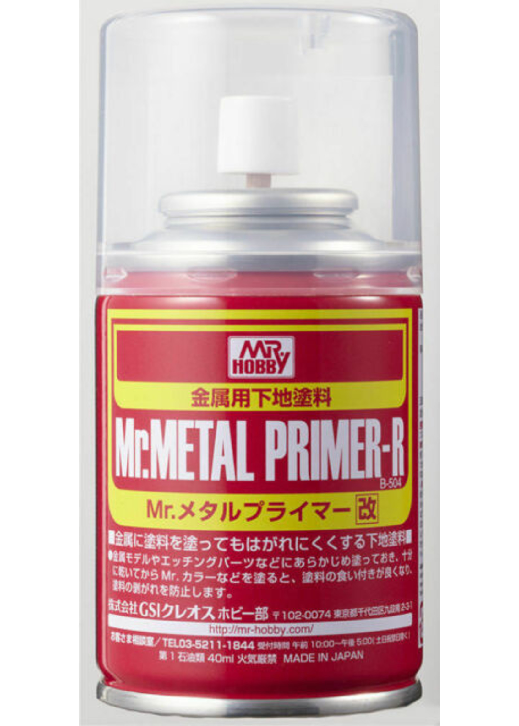 Mr. Hobby B504 - Mr. Metal Primer 100ml Spray Can