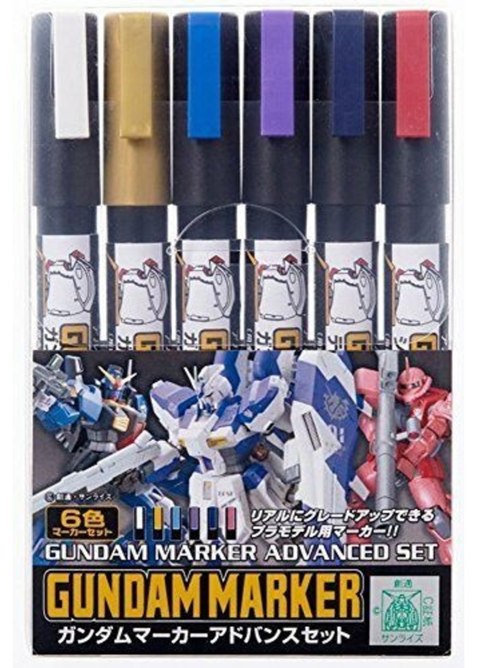 GMS124 - Gundam Marker Advanced Set (6 Pack) - Hub Hobby
