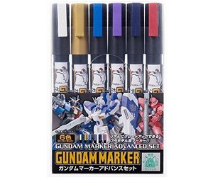 Metallic Model Gundam Markers - 6 Piece Set, Hobby Lobby