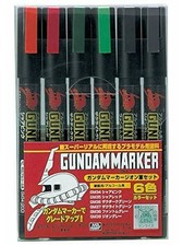 GMS108 - Gundam Marker Zeon Set (6 Pack) - Hub Hobby GMS108 - Gundam Marker Zeon Set (6 Pack) - Hub Hobby