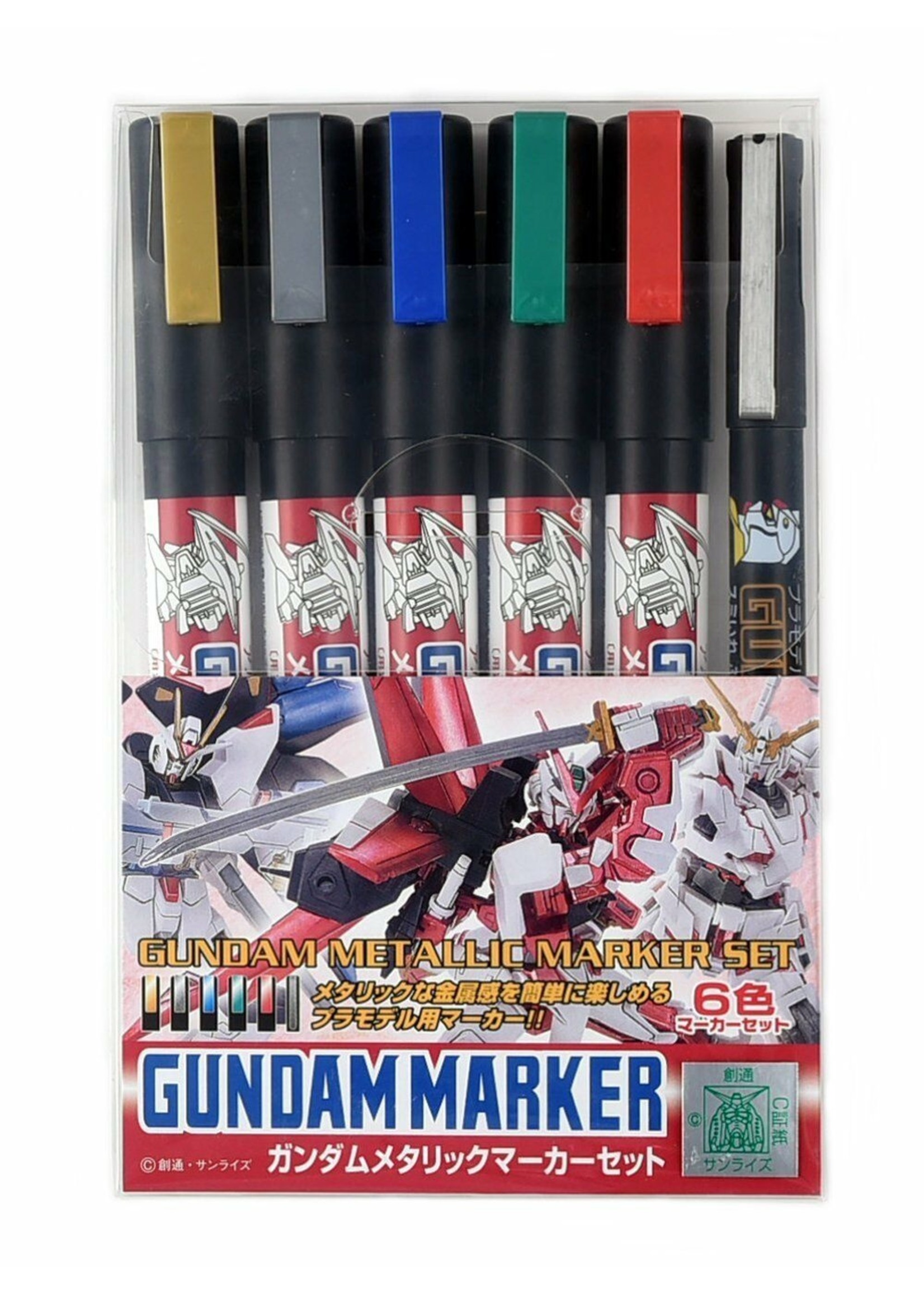 Mr. Hobby GMS121 - Gundam Marker Metallic Set (6 Pack)
