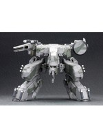 Kotobukiya KP221R - MGS: Metal Gear REX 1/100 [Reproduction]