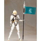 KP436 - Kojima Productions: Ludens - Hub Hobby