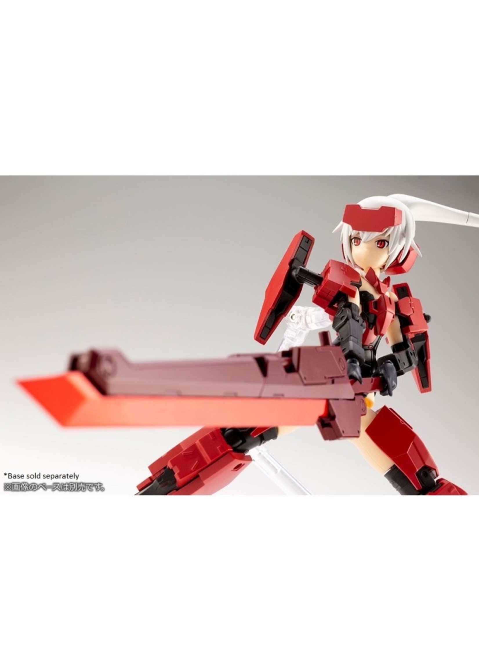Kotobukiya FG061 - Frame Arms Girl & Weapon Set - Jinrai Ver.